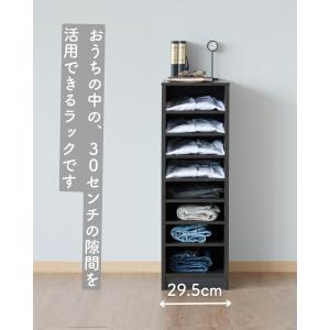 多段ラック 幅29.5 奥行36 高さ91cm...の詳細画像5