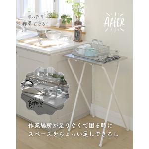 サイドテーブル 折りたたみテーブル キッチン ...の詳細画像2