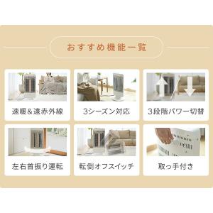 電気ストーブ 山善 カーボンヒーター シーズヒ...の詳細画像3