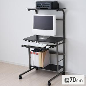 ストア・エキスプレス パソコンデスク ブラウン 1台_61-662-8-2_7090