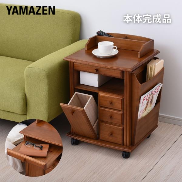 サイドテーブル キャスター付き 木製 本体完成品 幅45.5 奥行37.5 高さ62cm ベッドサイ...
