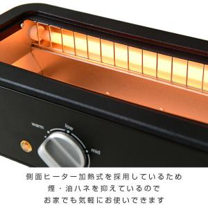 焼肉プレート 焼き鳥焼き器 無煙 減煙 煙の出...の詳細画像3