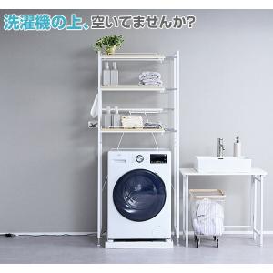 頑丈 伸縮 ランドリーラック 幅65.5-90...の詳細画像1