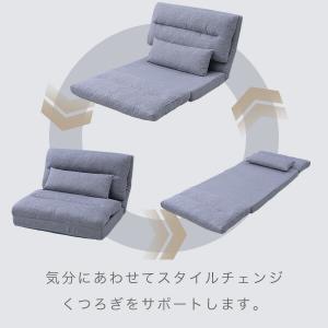座椅子 ソファーベッド 1人掛け ごろ寝もでき...の詳細画像2