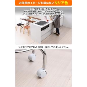 キッチンクリアマット 60×180cm 1.5...の詳細画像3