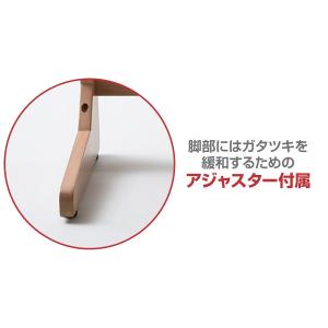 高さが変えられる テーブル 木製 幅75cm ...の詳細画像2