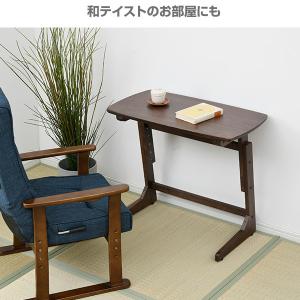 高さが変えられる テーブル 木製 幅75cm ...の詳細画像4