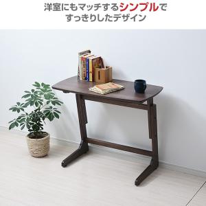 高さが変えられる テーブル 木製 幅75cm ...の詳細画像5
