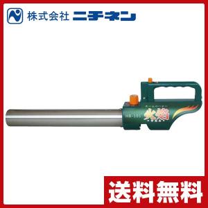 カセットボンベ式 草焼きバーナー 火焔 HB-101 草焼バーナー 除草 雑草 カセットガス 解氷 家庭菜園 火起こし