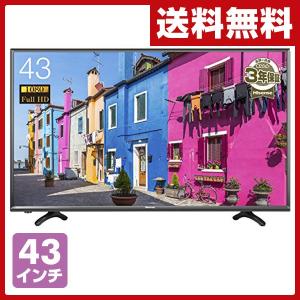 BS/110度CS/地上デジタルチューナー内蔵 43V型 デジタルハイビジョン液晶テレビ別売USB HDD録画対応 フルハイビジョン対応 HJ43K3121 液晶TV 地デジ