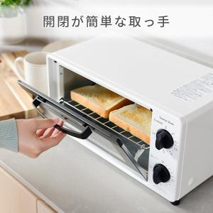 トースター オーブントースター 2枚焼き 小型...の詳細画像3