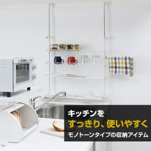 シンク上 つっぱり ラック 幅60 シンク上ラ...の詳細画像2