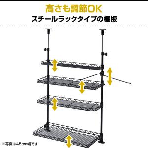 シンク上 つっぱり ラック 幅60 シンク上ラ...の詳細画像5