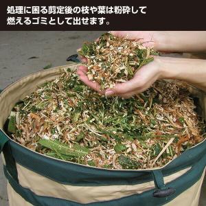 粉砕機 園芸用 電動 ガーデンシュレッダー Y...の詳細画像5