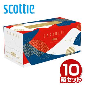 クリネックスティシュー 至高 極（きわみ） 4箱入りセット (SH) ケース