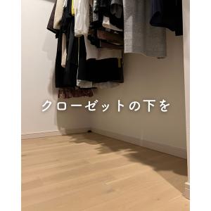 収納ケース 収納ボックス 12個セット 幅35...の詳細画像1
