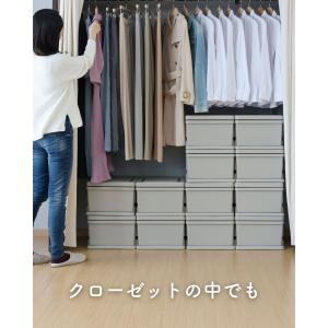 収納ケース 収納ボックス 12個セット 幅35...の詳細画像5