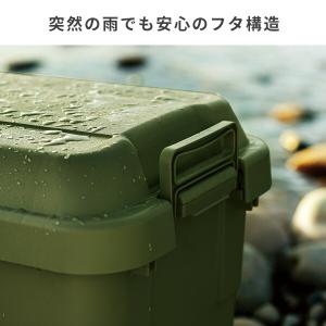 トランクカーゴ 座れる 収納ボックス 収納ケー...の詳細画像4