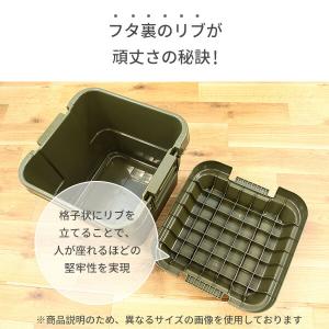 トランクカーゴ 座れる 収納ボックス 収納ケー...の詳細画像5