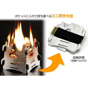SOTO ソト ミニ焚き火台 テトラ ST-9...の詳細画像2
