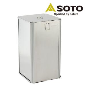 SOTO ソト たくみ香房 ST-129 スモーカー 燻製器 くんせい器