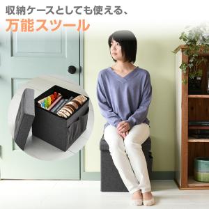 収納スツール 収納ベンチ 収納ボックス 幅38...の詳細画像1