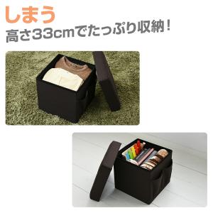 収納スツール 収納ベンチ 収納ボックス 幅38...の詳細画像3