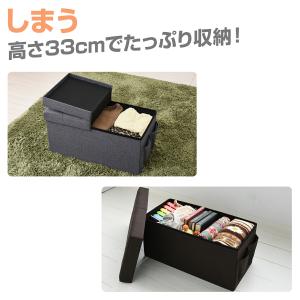 収納スツール 収納ベンチ 収納ボックス 幅76...の詳細画像4