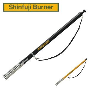 Kusayaki 草焼バーナー KB-210L Kusayaki 灯油式 草焼き 芝焼き