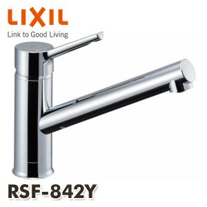 クリナップ 【省エネタイプ】クリナップ 浄水器一体型省エネシングル