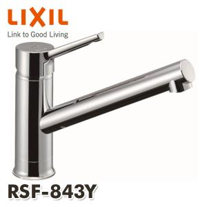 INAX（イナックス） キッチン用 ワンホールシングルレバー混合水栓