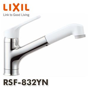 アラミック ウルトラファインバブル タッチレス キッチンシャワー水栓