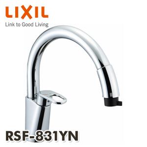 LIXIL INAX シングルレバー混合水栓 RSF-542YNA キッチン用 RSF-542YNA キッチン用 シングルレバー混合水栓 1ホール エコ