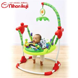 はらぺこあおむし アクティビティジャンパー 63600030...