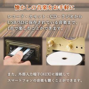 マルチレコードプレーヤー リモコン付き CD ...の詳細画像2