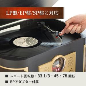 マルチレコードプレーヤー リモコン付き CD ...の詳細画像4