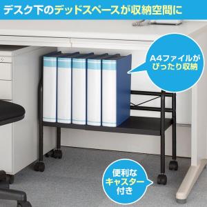 ベルカ(Belca) デスク下フリーラック 伸...の詳細画像2