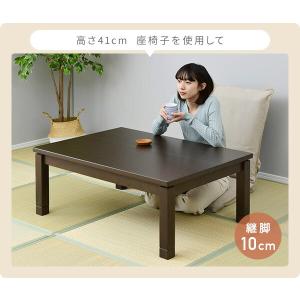 こたつ テーブル ダイニングこたつ 布団セット...の詳細画像5