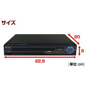 DVDプレーヤー HDMI出力 テレビ接続 再...の詳細画像3