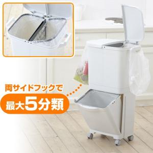 H&H 縦型 分類 ワゴンペール キャ...の詳細画像3