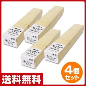 スモークウッドさくら お徳用360g×4個セット ST-1551-360*4