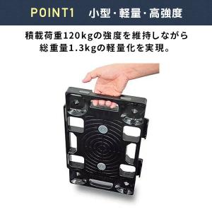 連結平台車 コンパクトドーリー 積載荷重120...の詳細画像2