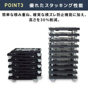 連結平台車 コンパクトドーリー 積載荷重120...の詳細画像4