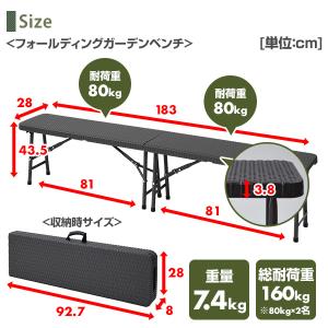 ガーデンファニチャー ベンチ ガーデンベンチ ...の詳細画像5