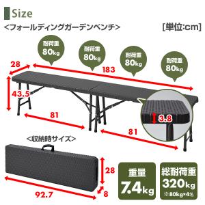 ガーデンファニチャー ベンチ ガーデンベンチ ...の詳細画像5
