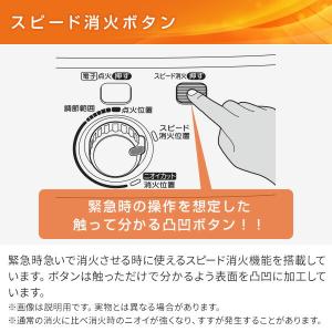 ストーブ 石油ストーブ コロナ RXシリーズ ...の詳細画像2