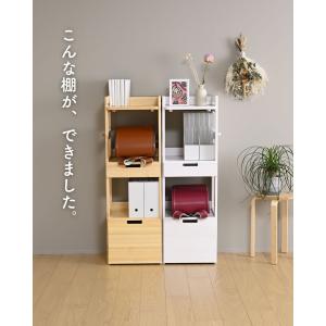 ランドセルラック パイン材 A4対応 絵本 本...の詳細画像4