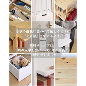 ランドセルラック パイン材 A4対応 絵本 本...の詳細画像5