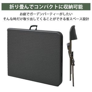 ガーデンファニチャー ガーデンテーブルセット ...の詳細画像4