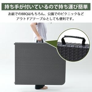 ガーデンファニチャー ガーデンテーブルセット ...の詳細画像5